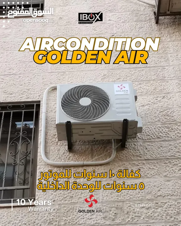 مكيف شارب انفيرتر متوفر بجميع الاحجام