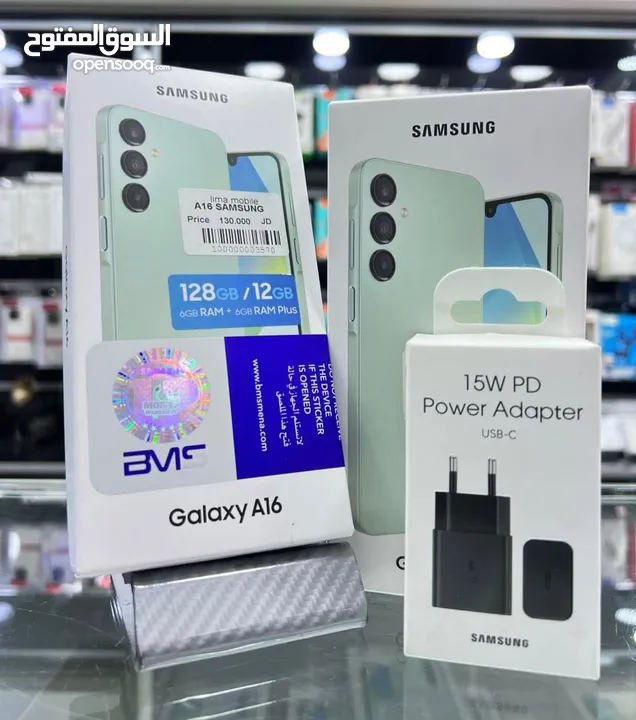 جهاز جديد كفاله سنه Samsang a16 128g 8ram مع بكج هدايا