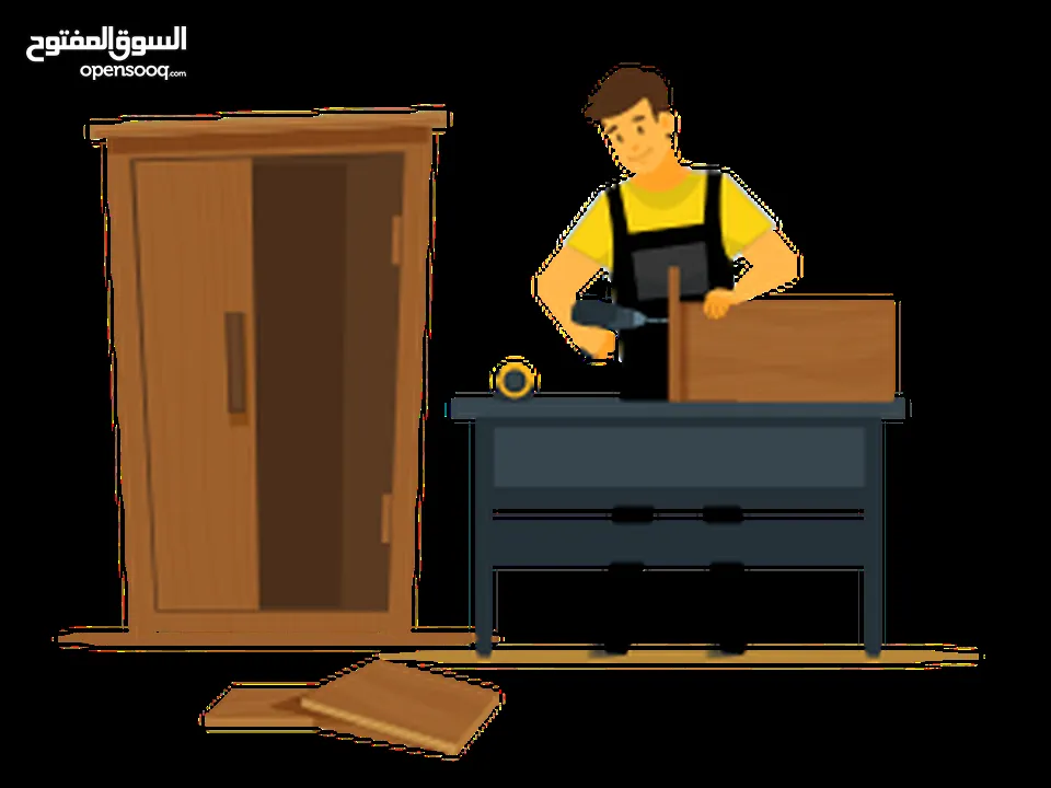 نقل أثاث بكم بك اب للنقل والصيانة move furniture