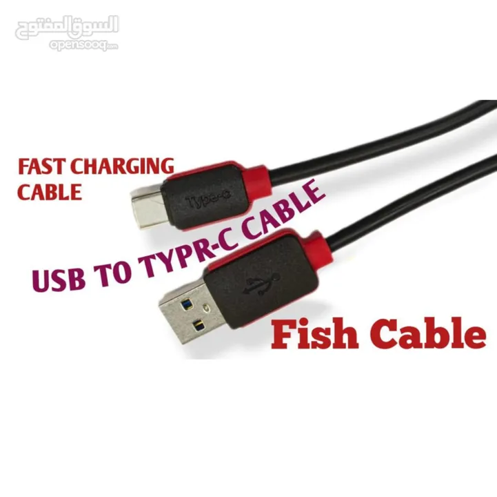 USB Type-C Fish Cable 1.2 m Super Durable High Speed Type-C USB