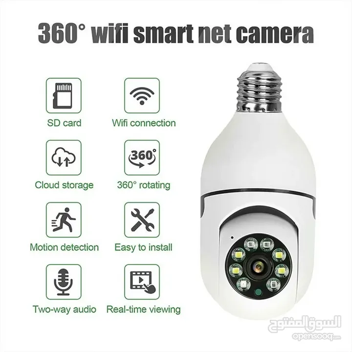 كاميرة مراقبة لاسلكية WiFi Smart Camera