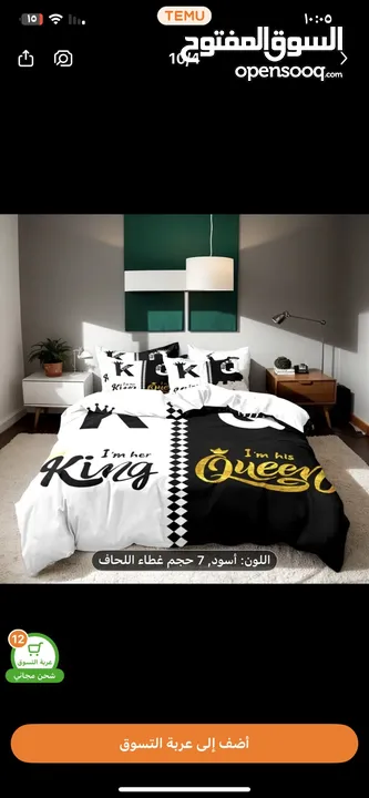 ثلاث قطع لون واحد جميل جدا قماشة حريري