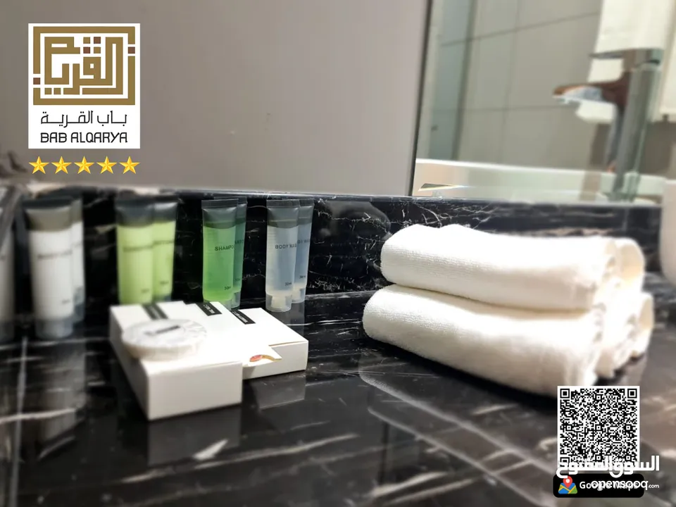 1BEDROOM   Bathroom 2  Shower غرفة وصالة من المالك مباشرة دبي الجميرا - DUBAI JVC