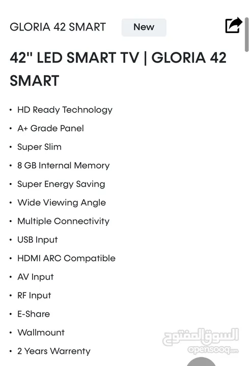 Fresh Brand new Impex 42inch Android smart TV with wall mount and 2 year warranty available.