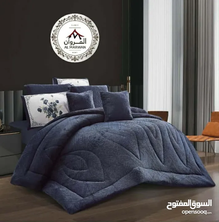 بيت المقدس للفرشه المنزلي