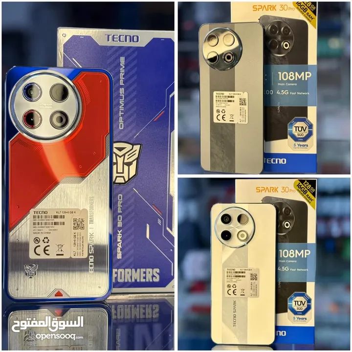 جهاز مشغل ايام بالكرتونة Spark 30 pro رام 128 و 256  جيجا مكفول بالشركة متوفر توصيل