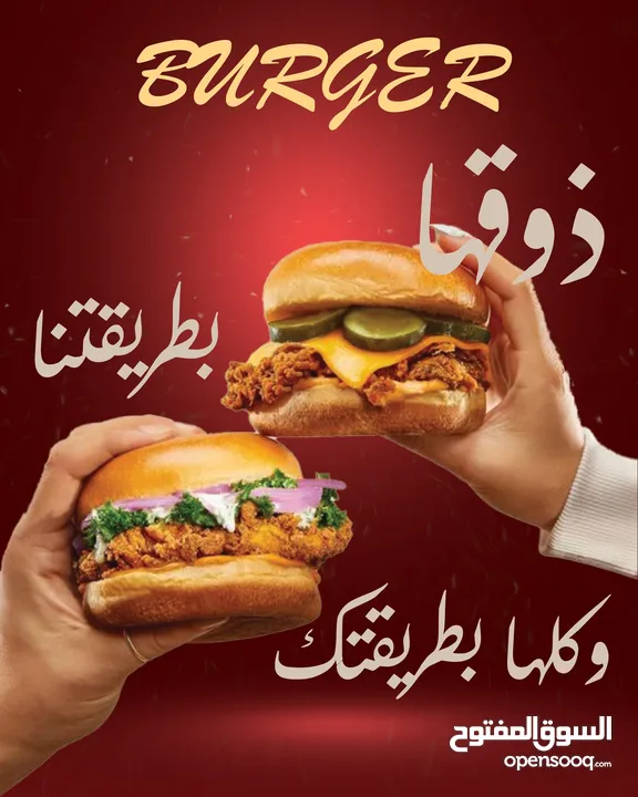 تصاميم سوشل ميديا حسب مشروعك وطلبيات رسم