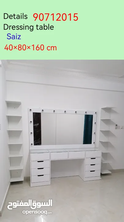 wardrobe bedroom furniture