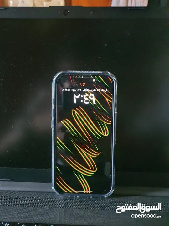 ايفون 16 pro جهاز صلاة النبي