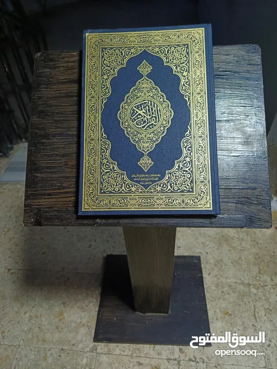ستاند قرآن ب 7 دنانير فقط