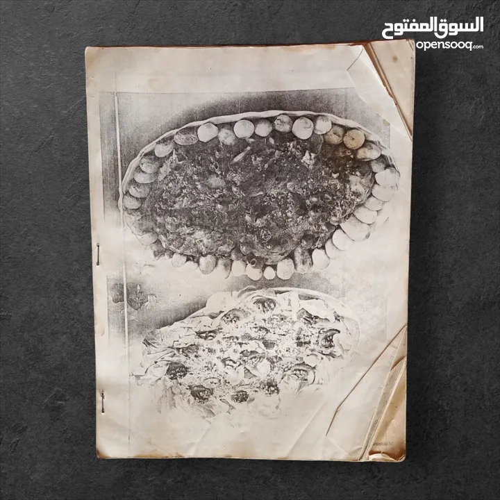 اكثر من 25 كتاب ب 3 دنانير فقط