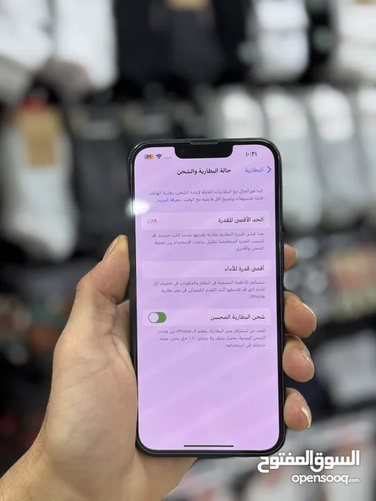 iPhone 13 128g