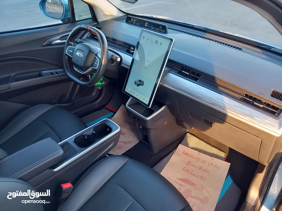 NETA V 2022 SOH 98 نيتا البطارية الكبيرة 40.5 فحص كامل