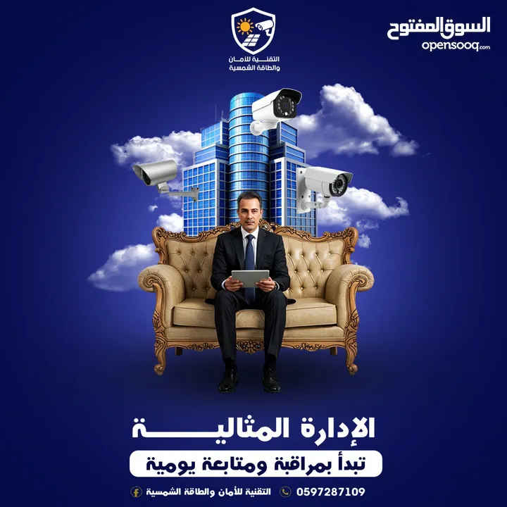 تصميم سوشيال ميديا  تصميم جرافيكي