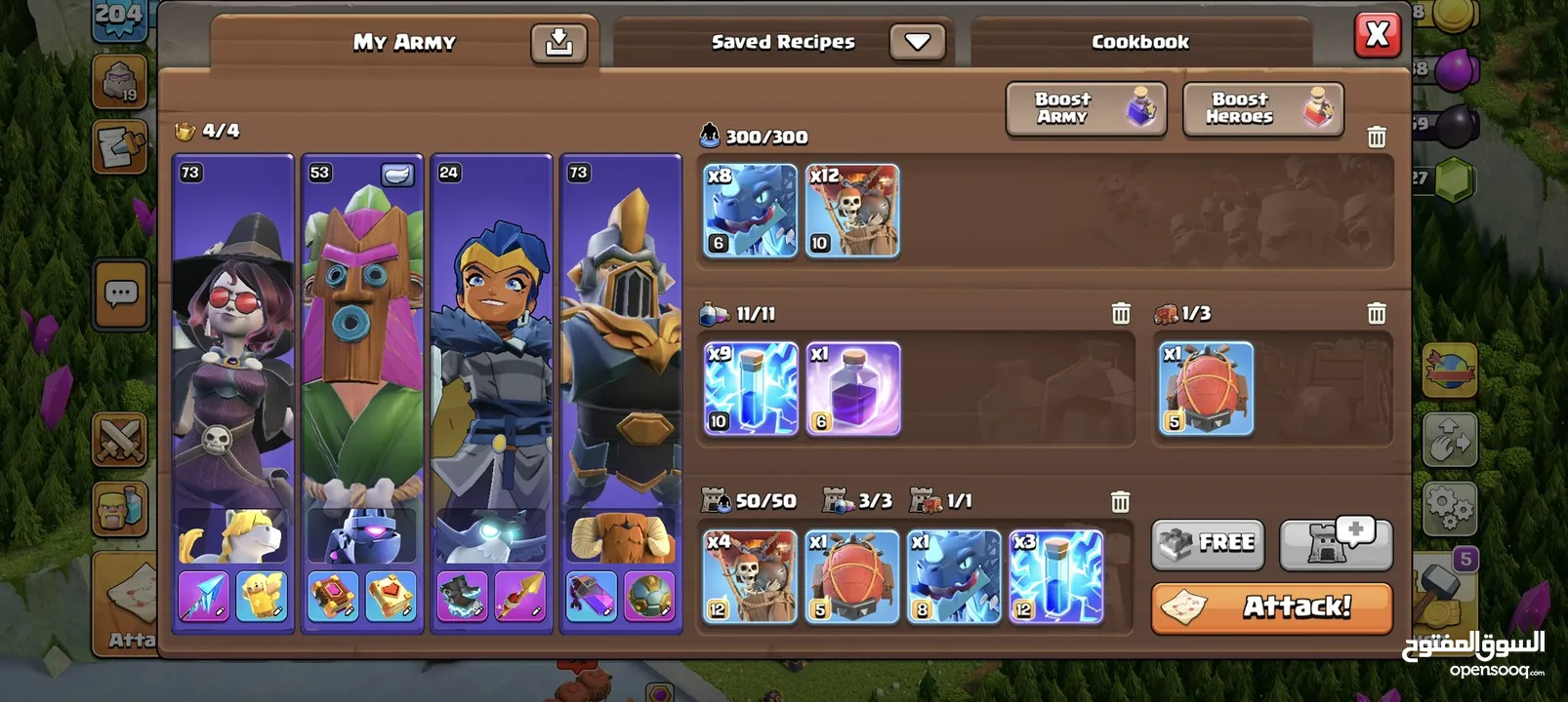 حساب كلاس اوف كلانس تاون هول 15 تقريبا ماكس