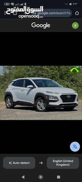 هونداي كونا ترخيص 2020 دهان شركة  فحص ممتاز