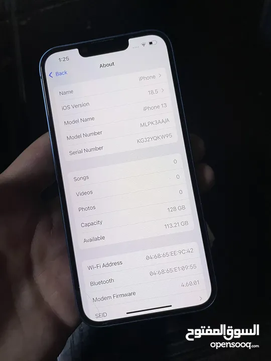 iPhone 13 عادي وكاله مع كرتونه128 جيجا