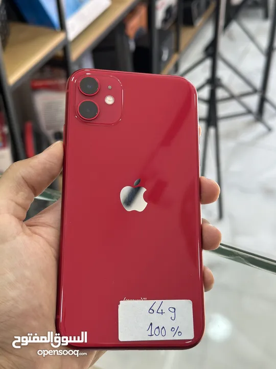 ايفون 11 عادي