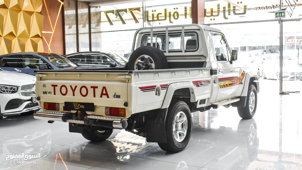 LAND CRUISER PICKUP LX 4.0L V6 PETROL SINGLE CABIN  EXPORT PRICE