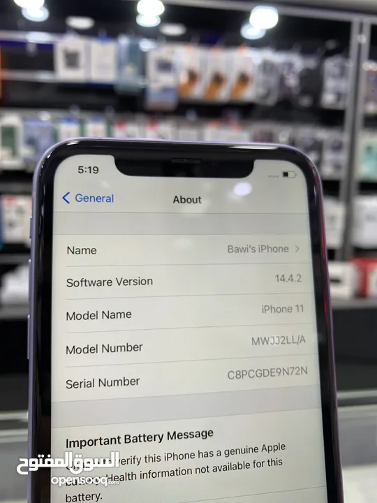 iPhone 11 (64) GB ايفون 11 مستعمل بحالة ممتازة  ما فيه ولا ضربة مكفول كفالة المحل