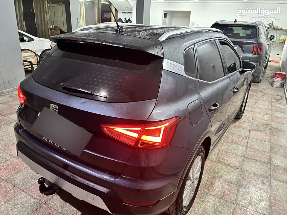 سيت ارونا 2020