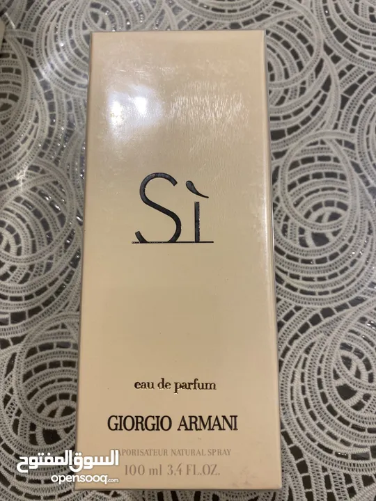 عطر أرماني سي نسائي ماستر كواليتي Giorgio Armani Si master quality