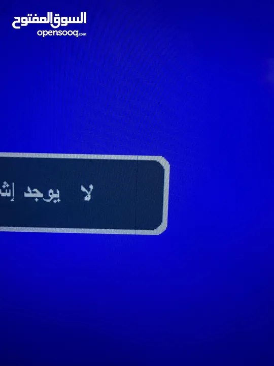 شاشتين فليدز  الأولى 32 بوصة سليمة 100٪؜ مع ريموت  ثانية 42 بوصة خط بسيط موجود بصور مع الريموت