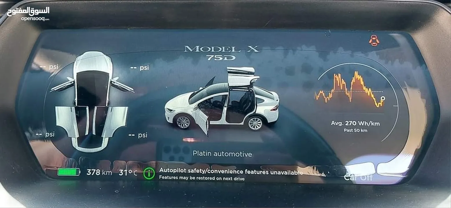 Tesla X 2016 75D