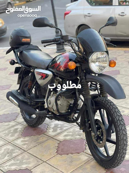 مطلوب بوكسر بسعر مناسب رقم