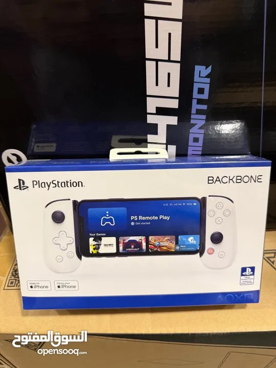 Playstation backbone(not opened)