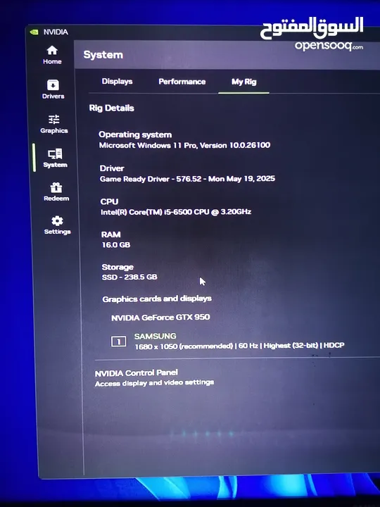 كمبيوتر العاب Gaming Pc بحاله الوكاله استعمال خفيف المواصفات بالوصف :) لون أبيض كيس حوض سمك