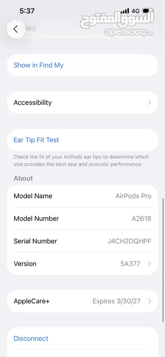 Airpod pro 2