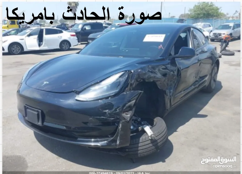 Tesla 3 stander plus 2023