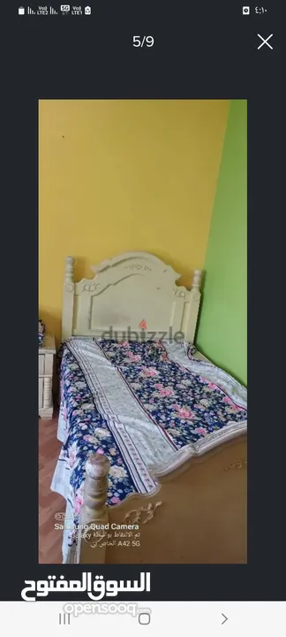 اثاث نوم مستعمل