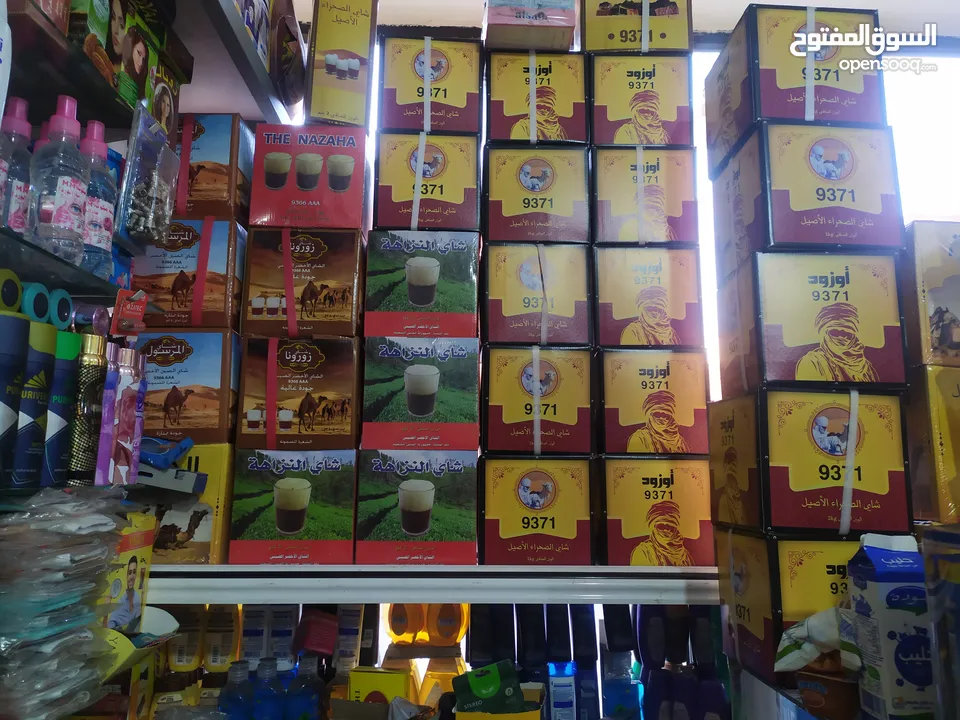 البحث عن شريك لتوسيع نطاق العمل