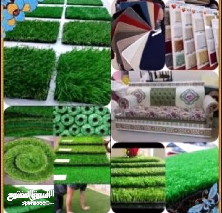 green carpet for sale low price