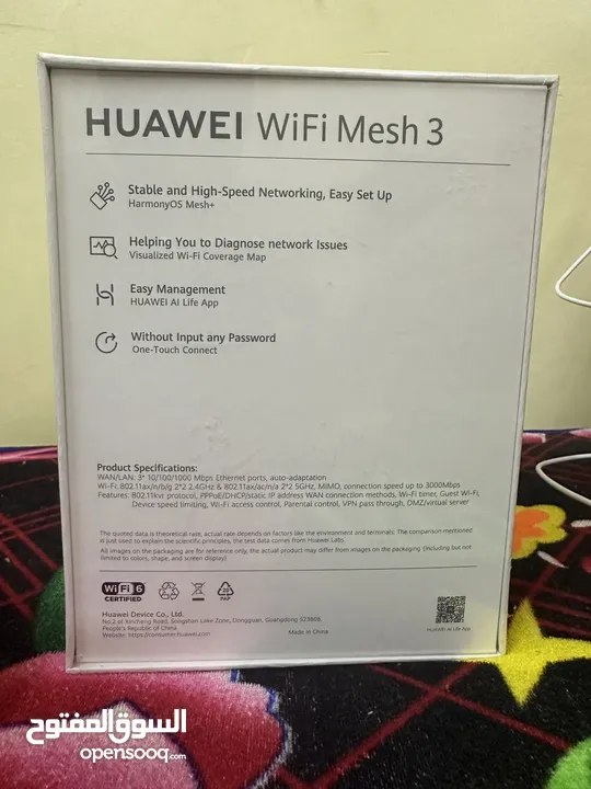 Huawei 5G mesh 3 brand new for sale wifi6 plus speed 3000 mbps