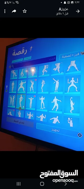 حساب فورت البيع به 10 ريال وله ابدل