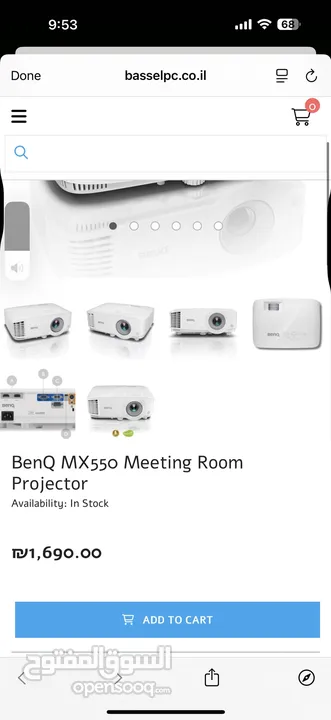 بروجكتور Benq mx550 2018 شبه جديد