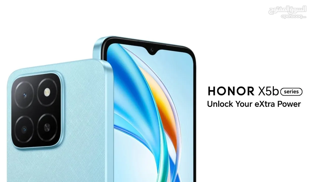 جديد هونور اكس 5 بي بافضل سعر لدى فليك اكسبرس///HONOR X5B (64GB) (4+4RAM) NEW