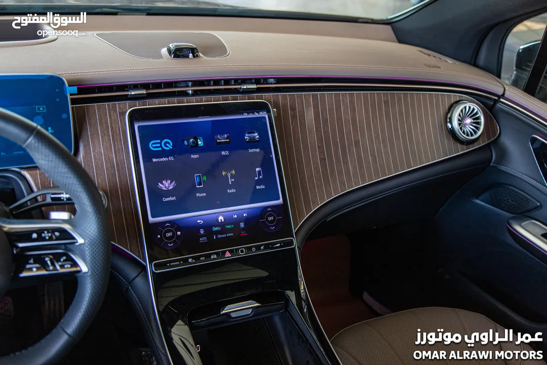 Mercedes EQE500 Suv 2024 4matic