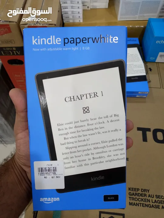 Kindle Paper White 8 GB 6.8"11the gen أمازون كيندل بيبر وايت 8 جيجا بايت 6.8" المقاوم للما 11 الجيل