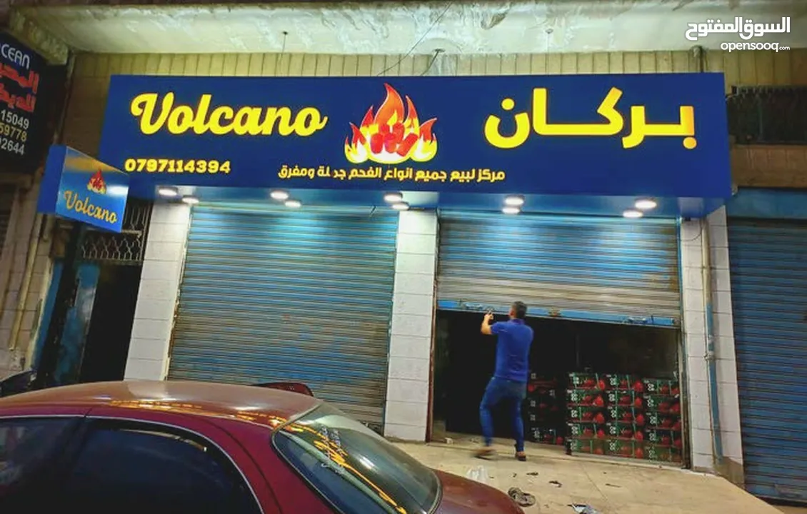 الإختيار المثالي لصناعة اللوحات الإعلانية والقارمات