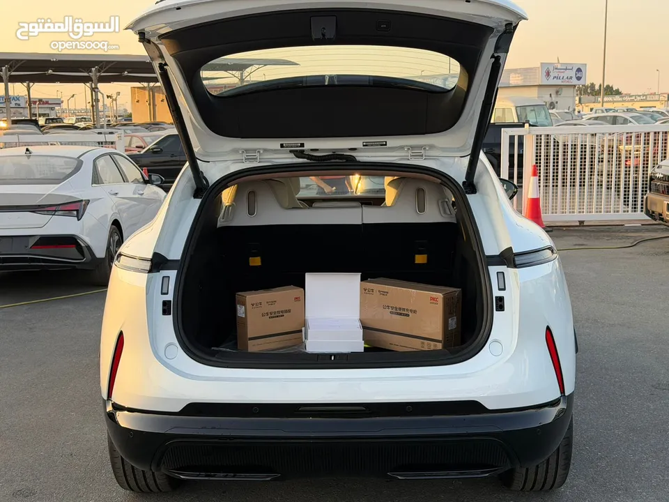 Avtar 07 plug in hybrid max edition 2025