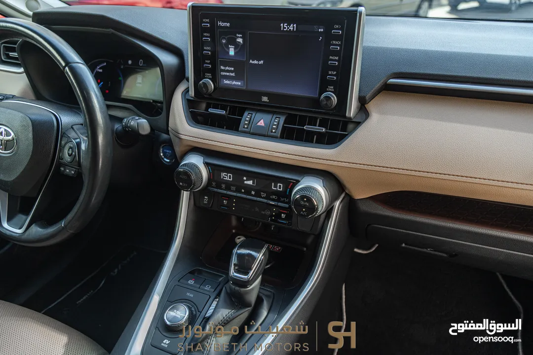 Toyota Rav4 limited 2023 Awd    يمكن التمويل من خلال المعرض