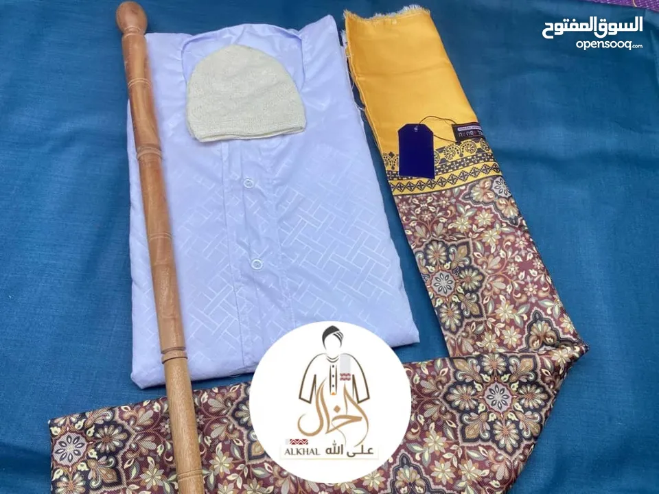 اسكارف مميز وجميل