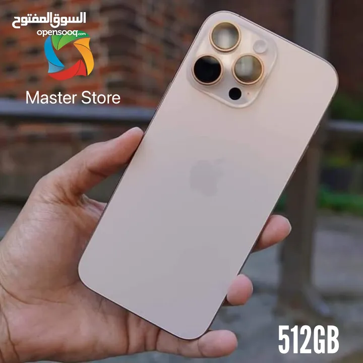 Iphone 16 Pro Max 512 ماستر