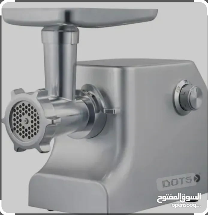 فرامه اللحوم