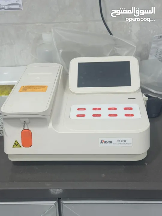 مختبر طبي للبيع بالكامل