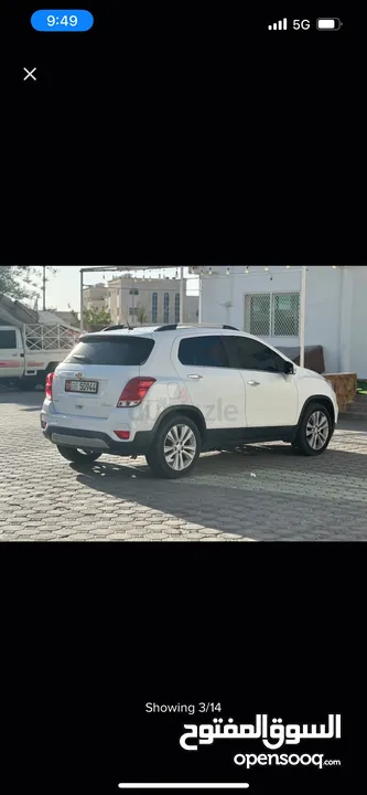 Chevrolet trax 2020